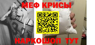 mix Кинель