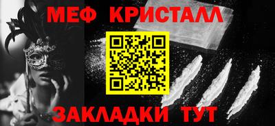 MDMA Кимры