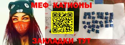 гидра Кингисепп