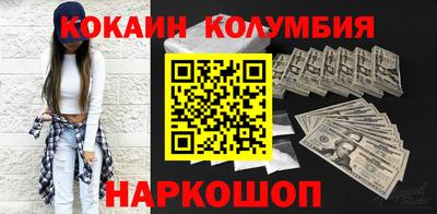 mix Кинель