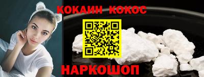 спиды Камышлов