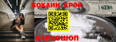 mix Кинель