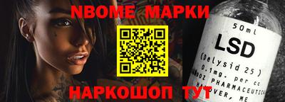 кокаин VHQ Кандалакша