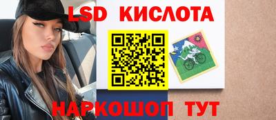 кокаин VHQ Кандалакша