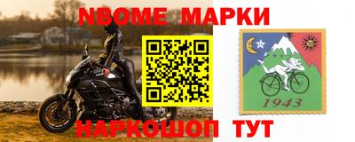 MDMA Кимры