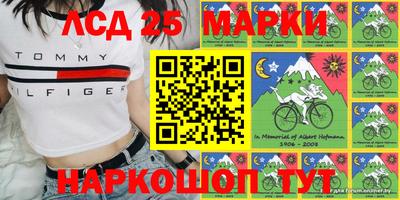 MDMA Кимры