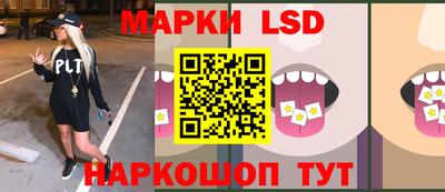 кокаин VHQ Кандалакша