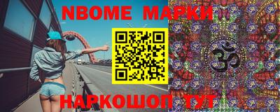 mix Кинель
