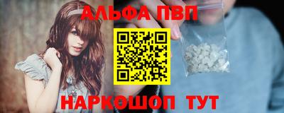 MDMA Кимры