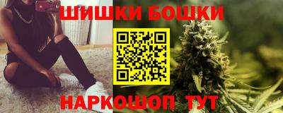 кокаин VHQ Кандалакша