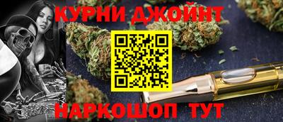 кристаллы Канаш