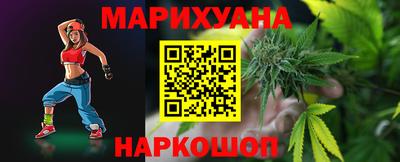 гидра Кингисепп