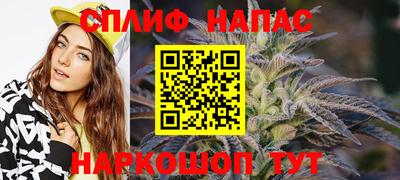 MDMA Кимры