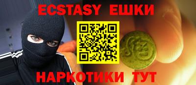 mix Кинель