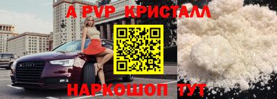 кокаин VHQ Кандалакша