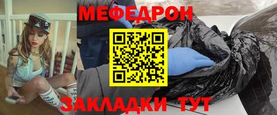 спиды Камышлов