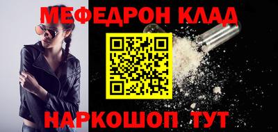 mix Кинель