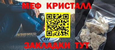 кокаин VHQ Кандалакша